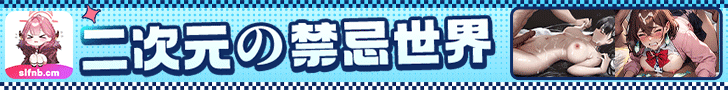 博天堂 | 免費高清AV在線看 - phgkb6n.com
