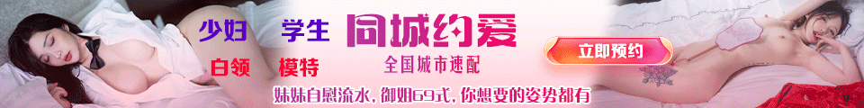 博天堂 | 免費高清AV在線看 - phgkb6n.com