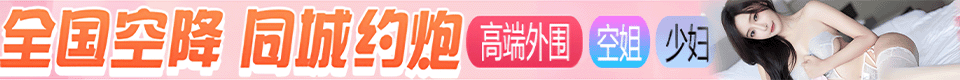 博天堂 | 免費高清AV在線看 - phgkb6n.com