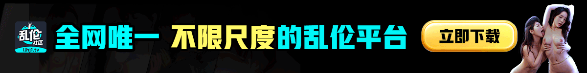 博天堂 | 免費高清AV在線看 - phgkb6n.com